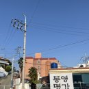 감성커피통영동피랑점