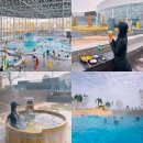 교촌치킨 온천점 | 파라다이스 도고 스파 준비물 먹거리 아산 온천여행 데이트