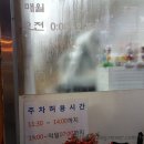 역전게임랜드 이미지
