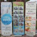 라이스&파스타 이미지