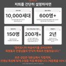 머슬비치짐 휘트니스 이미지