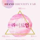 주식회사나로수