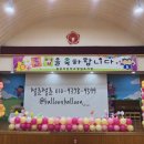 오산초등학교병설유치원 이미지