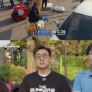 더 벙커 이미지