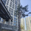 번영부동산공인중개사사무소 이미지