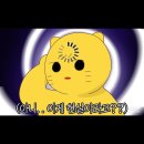 강변추어탕 이미지