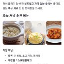 패밀리치과의원 이미지