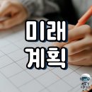 준마태양광발전소 이미지