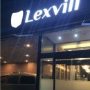 렉스빌모텔 이미지