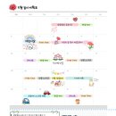 놀러오개(도화점) 이미지