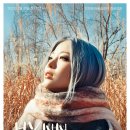 HYNN(박혜원) 전국투어(HYNN FOREST) 시사투데이