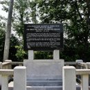 하동호국공원 이미지