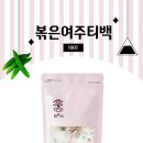 (주)참두리 네이버블로그