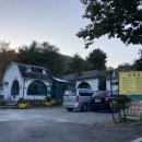 끝집산장 이미지