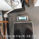 팀 복싱 스터번 하이닉스점 | 10개월 -54kg 감량 성공👏 복싱으로 인생이 달라졌습니다 복싱스터번🥊 충북혁신2호점🔥(충북혁신도시 운동...