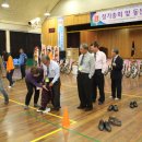 한국호텔관광고등학교 이미지