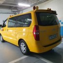 JK 태권도 이미지