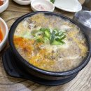 나운순대 이미지