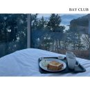 베이클럽(BayClub) | [남해 오션뷰 풀빌라숙소] BAYCLUB디플로마스위트_베이클럽