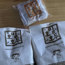 호밀호두&커피 이미지