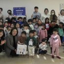 시립신현어린이집 이미지