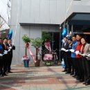 시립 성안 어린이집 이미지