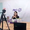 (주)아이스트 이미지