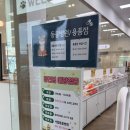 애견종합동물병원 | [천안 애견동반카페]인조잔디 운동장과 동물병원,애견용품점까지 완전 정복 후기