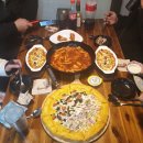 피자박 앤 궁물떡볶이 네이버블로그