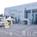 아양LH5단지 이미지