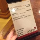 형제한의원 이미지