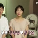 김가온 카카오 검색결과