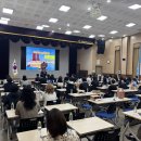 여수교육지원청 지역주도형 글로컬독서인문학교 입학식 개최[미래교육신문] 이미지