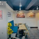 커피홀(금곡점)