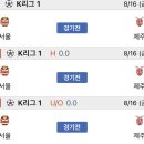 김천(서울) 이미지