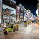 불꽃게임랜드 이미지