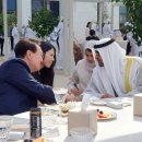 UAE 대통령 "한국의 약속 이행 기적 같아. 300억달러 투자하겠다" 이미지