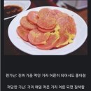 분홍 이미지