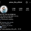 w4. 사랑의교회 언약채플 본식스냅 계약후기(요한필름✨)