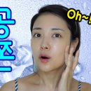 (주)뷰티클라우드