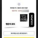 님들축산