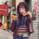 도우리 이미지