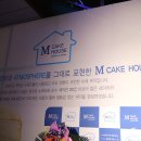 케익하우스파티쉐 이미지