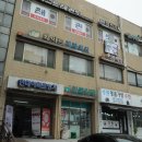 경기도 수원시 권선구 매탄로 11 (권선동, 현대아파트) 이미지