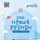 광주송정다가치문화도서관 이미지