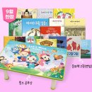 윙크링크 이미지