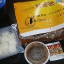 참숯나라닭굽는마을 이미지