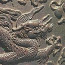 쌍룡반점 | 청화용준 15세기 후반부터 제작했을 것