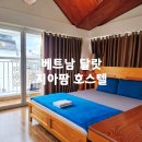 브릭하우스호스텔 이미지