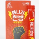 세은바이오